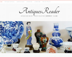 www.antiquesreader.com